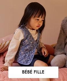 Lulucastagnette bébé fille
