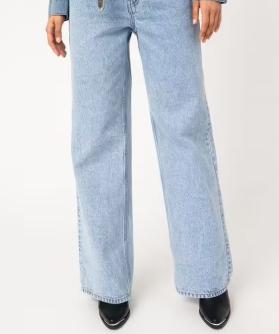 Prendre soin de ses JEANS