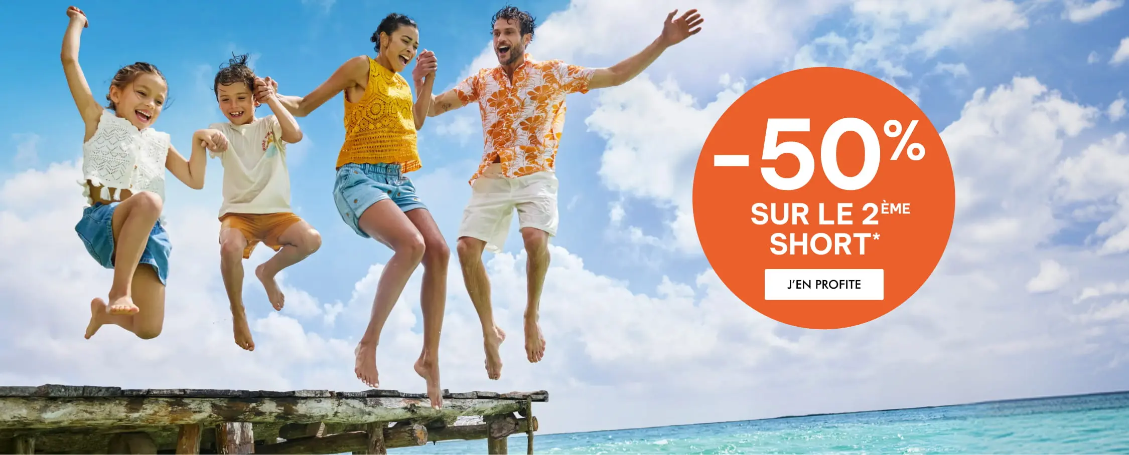 -50% sur le 2eme short