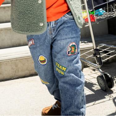 Pantalons Garçon