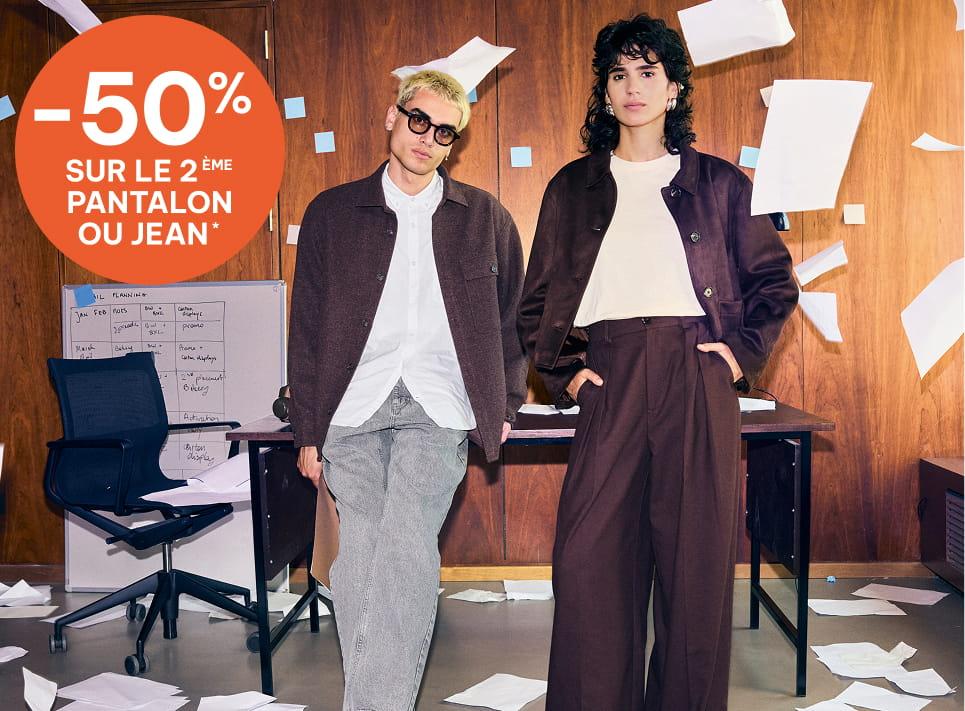 La rentrée immanquable