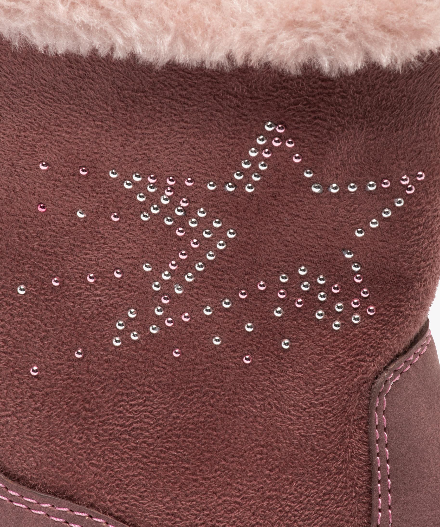 bottes fourrées gemo