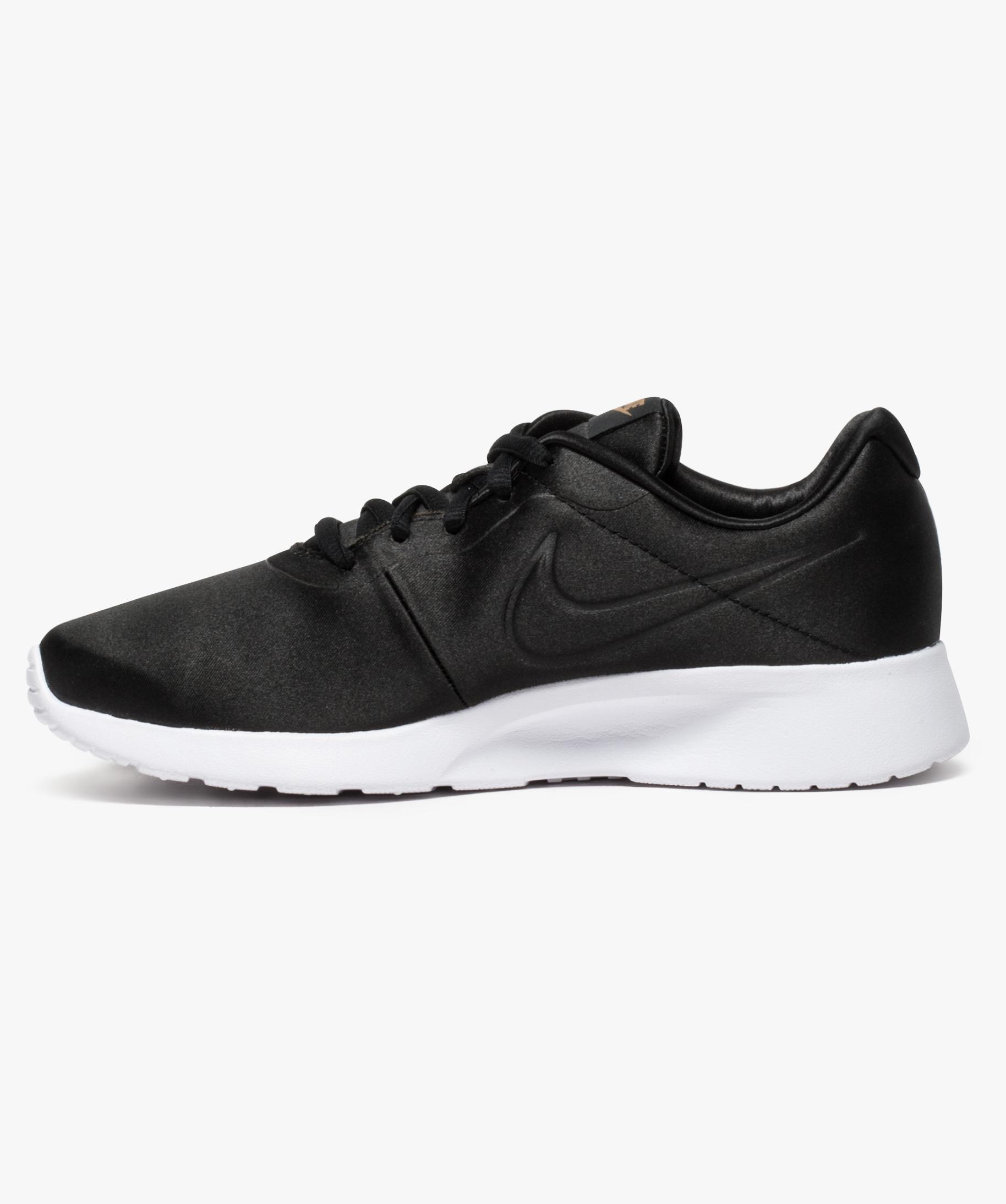 nike gemo
