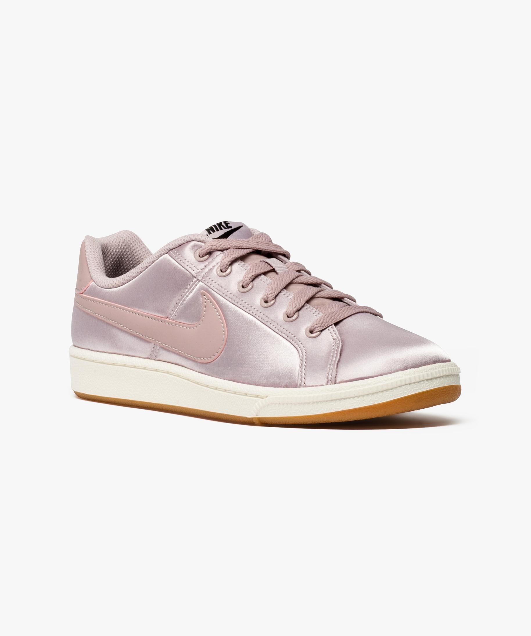 nike gemo