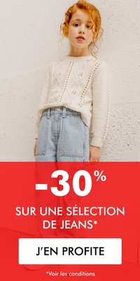 Gemo ceremonie deals fille