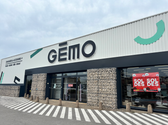 magasin chaussures Aubenas Gémo