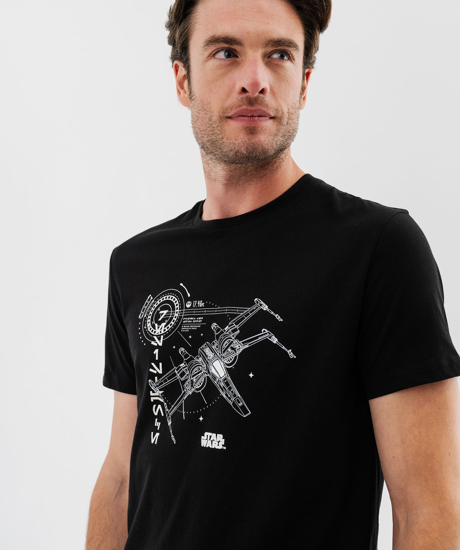 T-shirt Manches Courtes Star Wars MF - Taille S, Gris, Occasion En Très Bon état, Coton/polyester