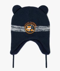 Bonnet bébé garçon forme péruvienne doublure polaire vue1 - GEMO(BEBE DEBT) - GEMO