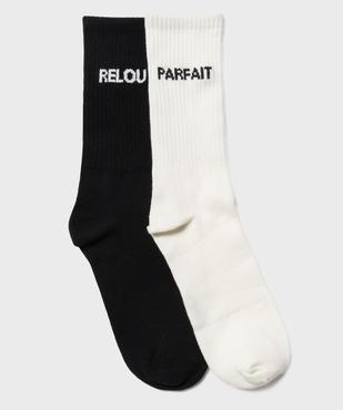 Coffret chaussettes hautes homme vue1 - GEMO(HOMWR HOM) - GEMO