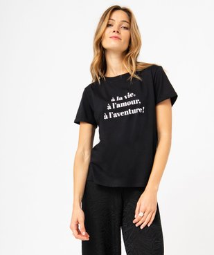 Tee-shirt à manches courtes avec message femme vue5 - GEMO(FEMME PAP) - GEMO