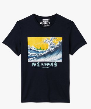 Tee-shirt manches courtes imprimé vague d'Hokusai homme - aoph London vue4 - HOKUSAI - GEMO