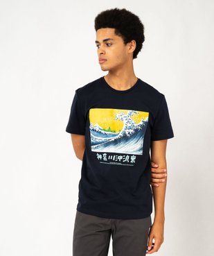 Tee-shirt manches courtes imprimé vague d'Hokusai homme - aoph London vue1 - HOKUSAI - GEMO