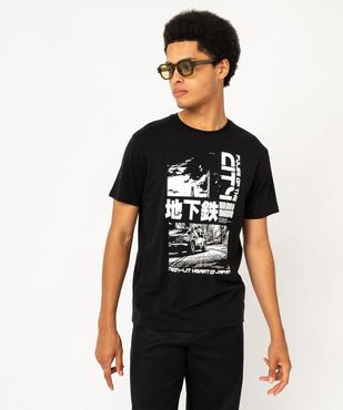 Tee-shirt manches courtes avec motif XXL homme vue1 - GEMO (HOMME) - GEMO