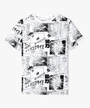 Tee-shirt manches courtes imprimé skate garçon vue2 - GEMO 4G GARCON - GEMO