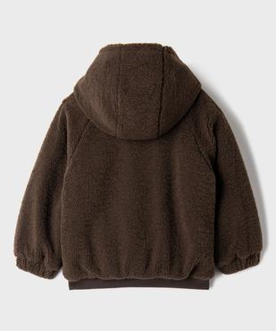 Sweat zippé à capuche réversible garçon vue4 - GEMO (ENFANT) - GEMO