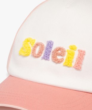 Casquette tricolore avec inscription en maille bouclette fille vue4 - GEMO (ENFANT) - GEMO