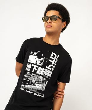 Tee-shirt manches courtes avec motif XXL homme vue2 - GEMO (HOMME) - GEMO