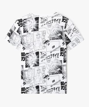 Tee-shirt manches courtes imprimé skate garçon vue4 - GEMO 4G GARCON - GEMO