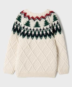 Pull jacquard en grosse maille fantaisie garçon vue3 - GEMO (ENFANT) - GEMO