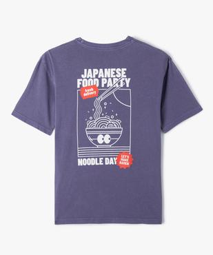 Tee-shirt garçon à manches courtes avec large motif dans le dos vue3 - GEMO (JUNIOR) - GEMO