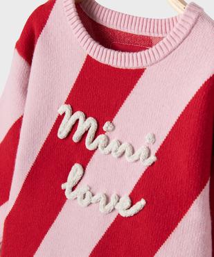 Pull rayé de Noël col rond bébé  vue2 - GEMO(BEBE DEBT) - GEMO