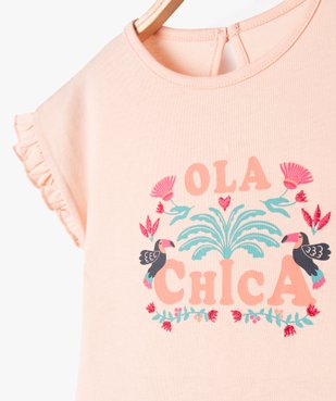 Gemo soldes bebe online