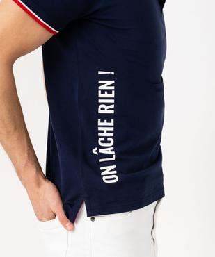 Polo manches courtes en maille piquée - Allez les bleus vue5 - ALLEZ LES BLEUS - GEMO