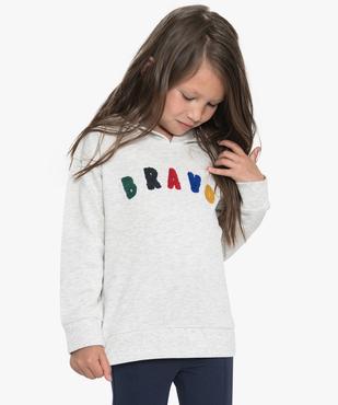 Sweat mixte chiné à capuche avec inscription bouclette vue1 - GEMO (ENFANT) - GEMO