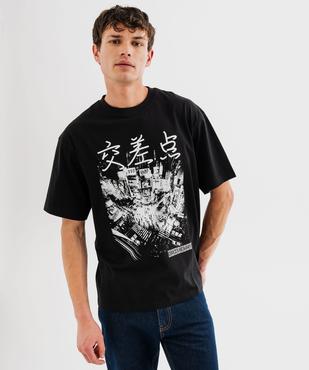 Tee-shirt manches courtes oversize à motif urbain homme vue1 - GEMO 4G HOMME - GEMO