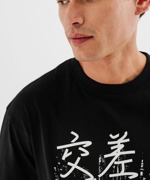 Tee-shirt manches courtes oversize à motif urbain homme vue2 - GEMO 4G HOMME - GEMO