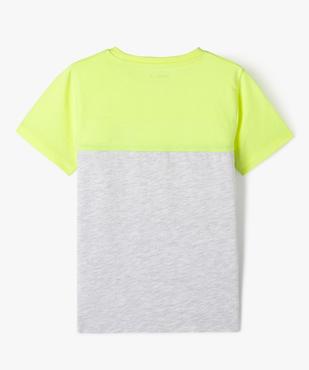 T-shirt color-block à message garçon vue3 - GEMO (ENFANT) - GEMO