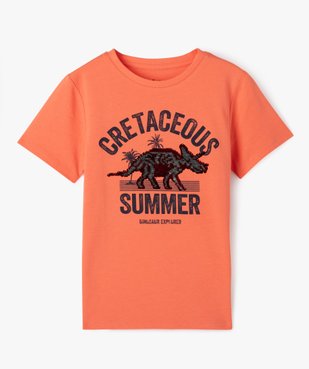 Tee-shirt manches courtes à motif en sequins réversibles garçon vue1 - GEMO 4G GARCON - GEMO