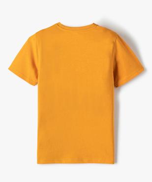 Tee-shirt garçon à manches courtes à motif palmier vue3 - GEMO (JUNIOR) - GEMO