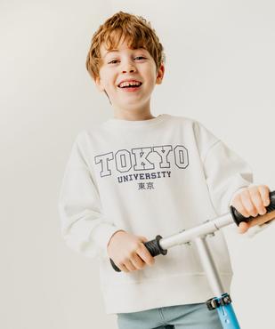 Sweat en molleton douillet imprimé garçon vue1 - GEMO (ENFANT) - GEMO