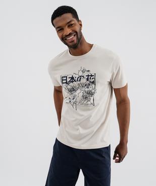 Tee-shirt manches courtes en jersey de coton imprimé homme vue1 - GEMO 4G HOMME - GEMO