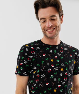 Tee-shirt de Noël manches courtes imprimé homme vue1 - GEMO (HOMME) - GEMO