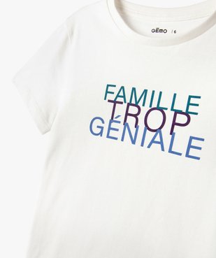 Tee-shirt à manches courtes garçon avec message famille vue2 - GEMO (ENFANT) - GEMO