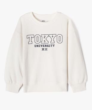 Sweat en molleton douillet imprimé garçon vue3 - GEMO (ENFANT) - GEMO