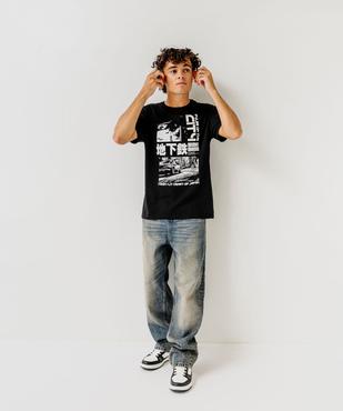 Tee-shirt manches courtes avec motif XXL homme vue7 - GEMO (HOMME) - GEMO