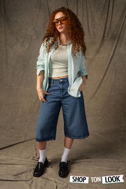 Look du moment #3 - La silhouette complète - GEMO