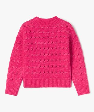 Pull en maille torsadée ajourée avec col montant fille vue4 - GEMO (ENFANT) - GEMO