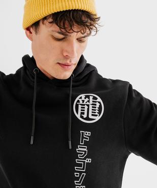 Sweat à capuche en molleton imprimé devant et dos homme - Dragon Ball Z vue2 - DRAGON BALL Z - GEMO