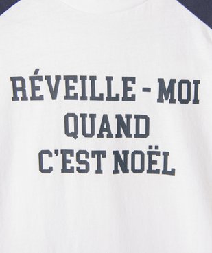Tee-shirt à manches courtes bicolore avec message garçon vue2 - GEMO (JUNIOR) - GEMO