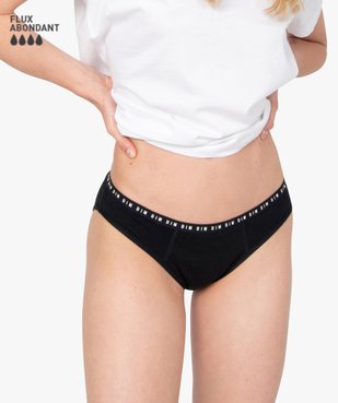 Culotte menstruelle lavable pour flux abondant - Dim Protect vue1 - DIM - GEMO
