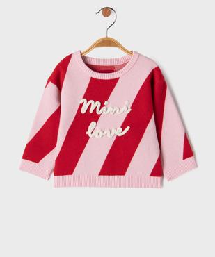 Pull rayé de Noël col rond bébé  vue1 - GEMO(BEBE DEBT) - GEMO
