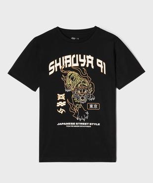 Tee-shirt manches courtes avec motif streetwear garçon vue1 - GEMO 4G GARCON - GEMO