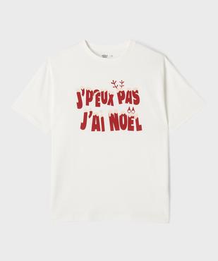 Tee-shirt de Noël à manches courtes garçon vue1 - GEMO (JUNIOR) - GEMO