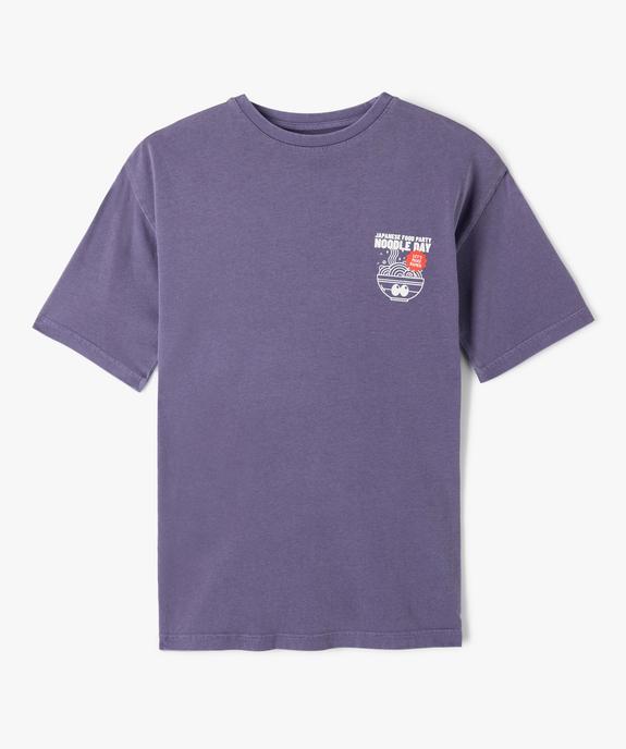 Tee-shirt garçon à manches courtes avec large motif dans le dos vue1 - GEMO (JUNIOR) - GEMO