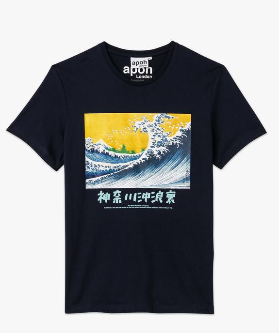 Tee-shirt manches courtes imprimé vague d'Hokusai homme - aoph London vue4 - HOKUSAI - GEMO