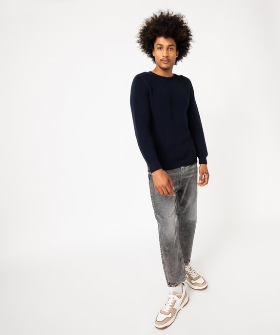 Pull en grosse maille unie avec boutons à l'épaule homme vue5 - GEMO (HOMME) - GEMO
